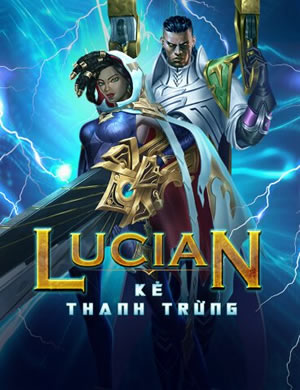 Phỏm Lá