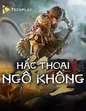 Ô Ăn Quan