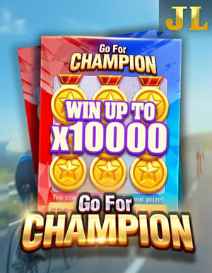 Wild Multiplier